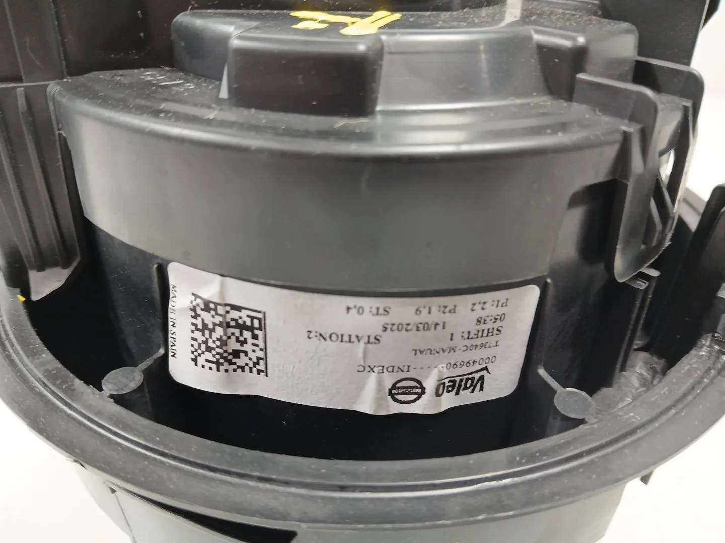 Motor Calefaccion para Nissan Juke (F16_)