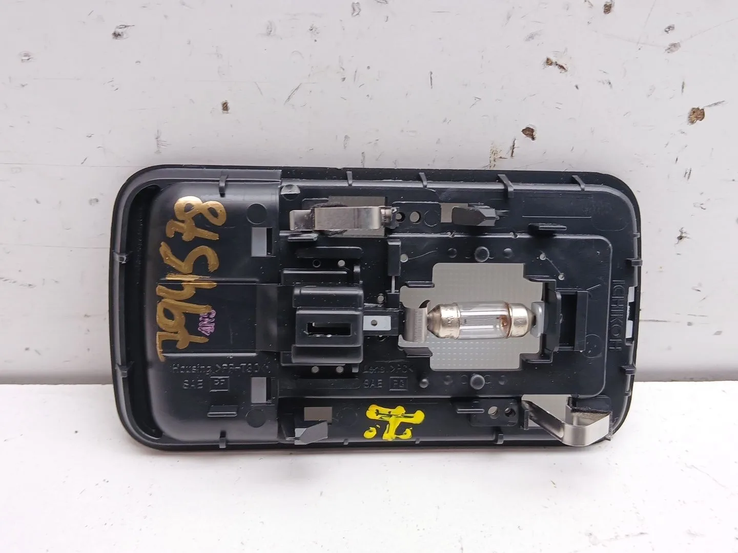 Luz Interior para Nissan Juke (F16_)