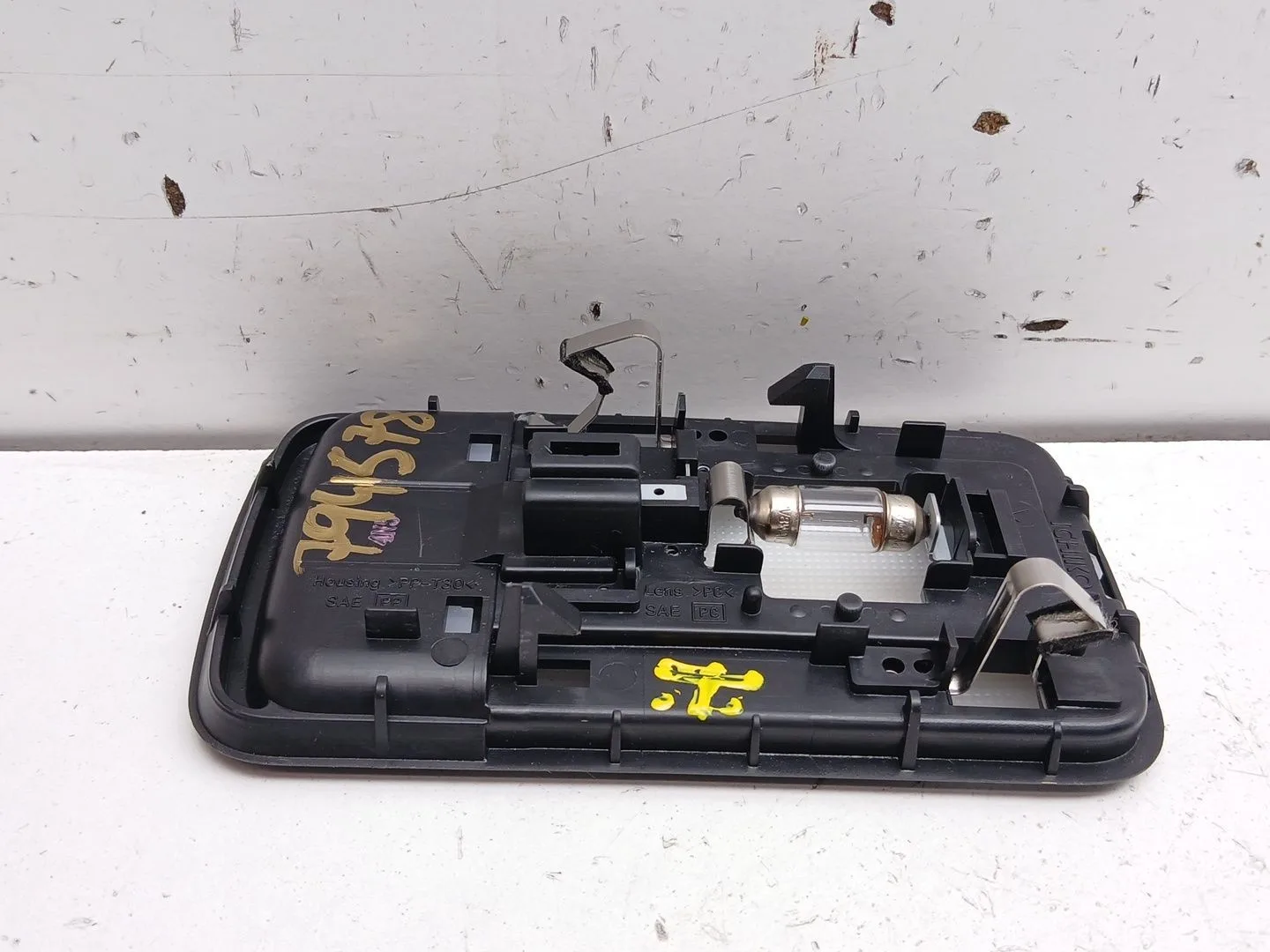 Luz Interior para Nissan Juke (F16_)