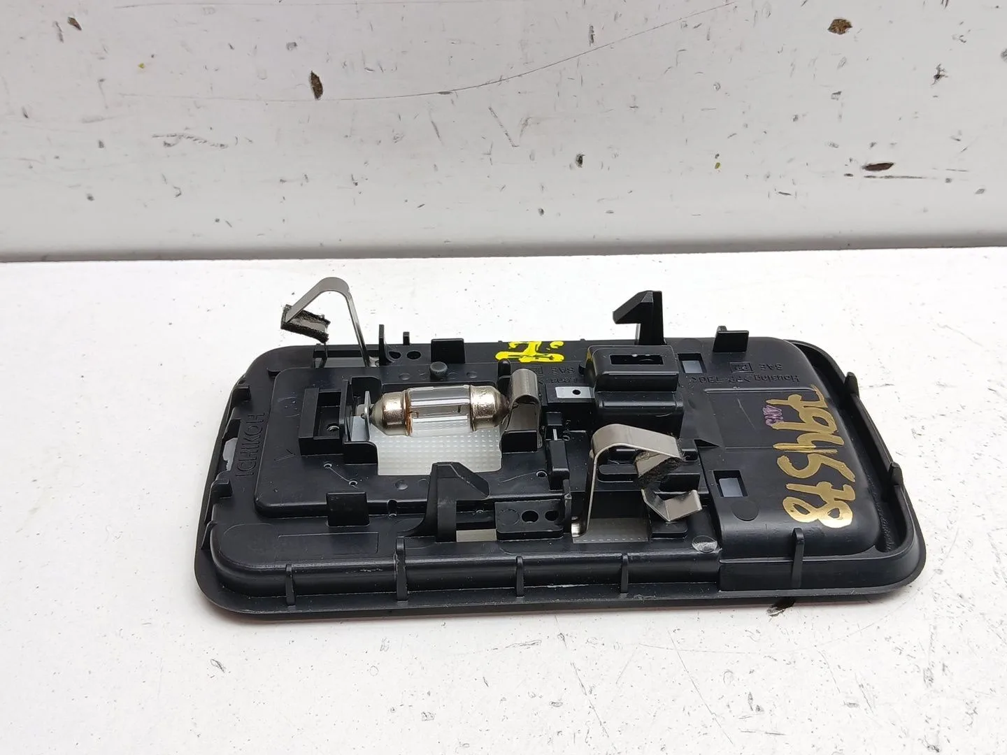 Luz Interior para Nissan Juke (F16_)