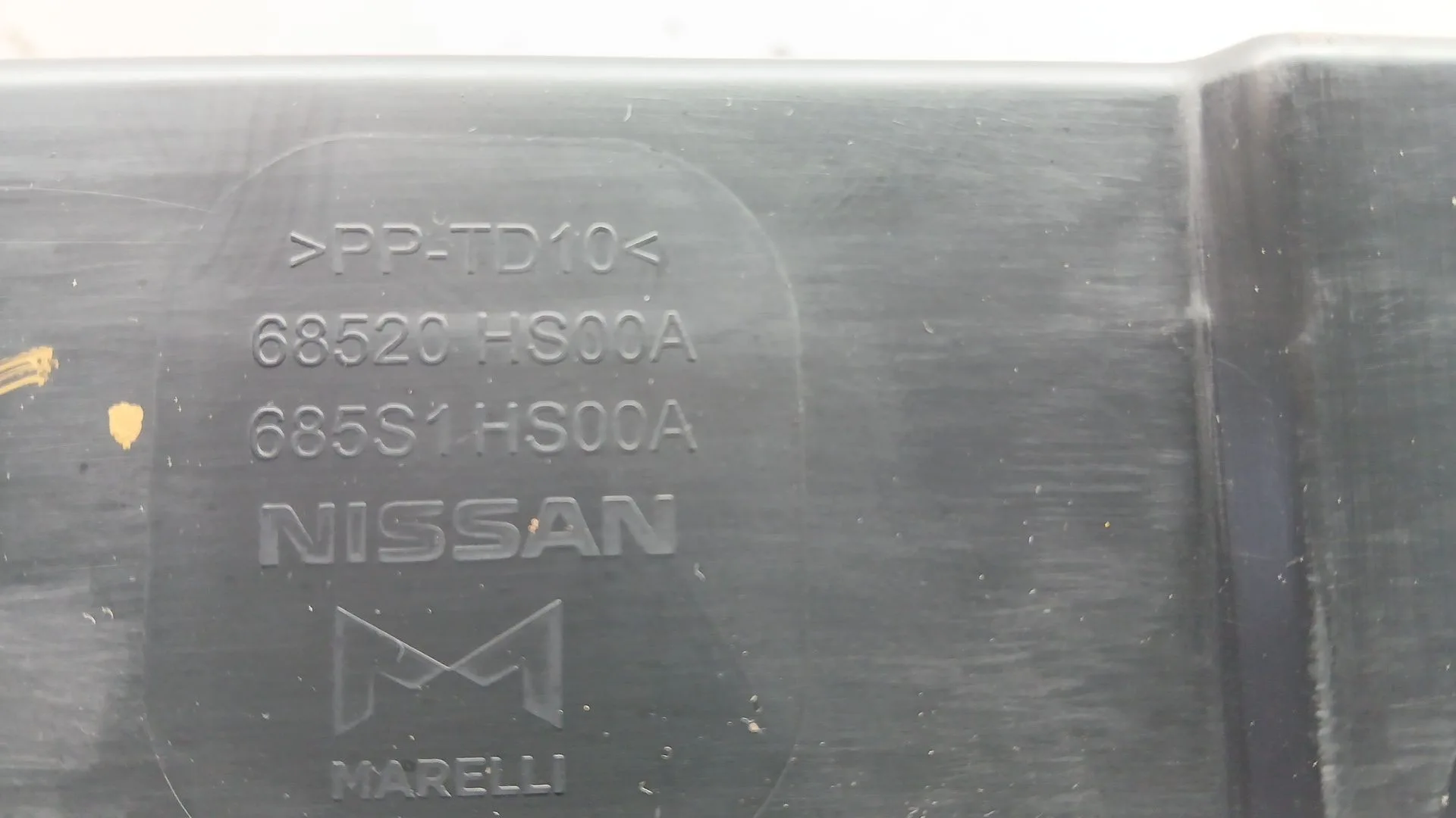 Guantera para Nissan Juke (F16_)