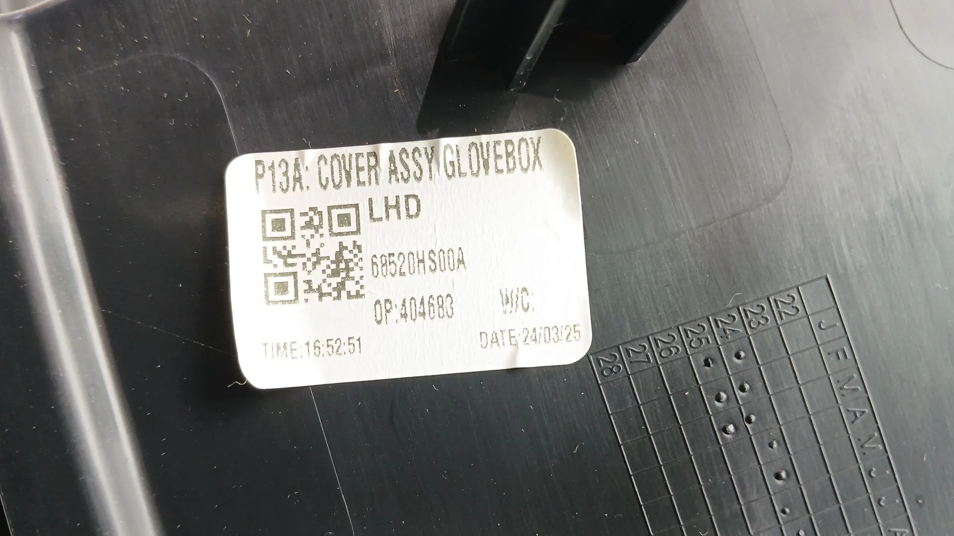 Guantera para Nissan Juke (F16_)