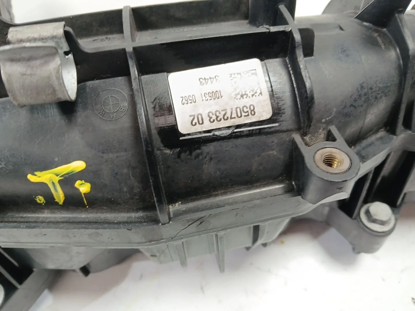 Colector Admision para Bmw X5 (E70)