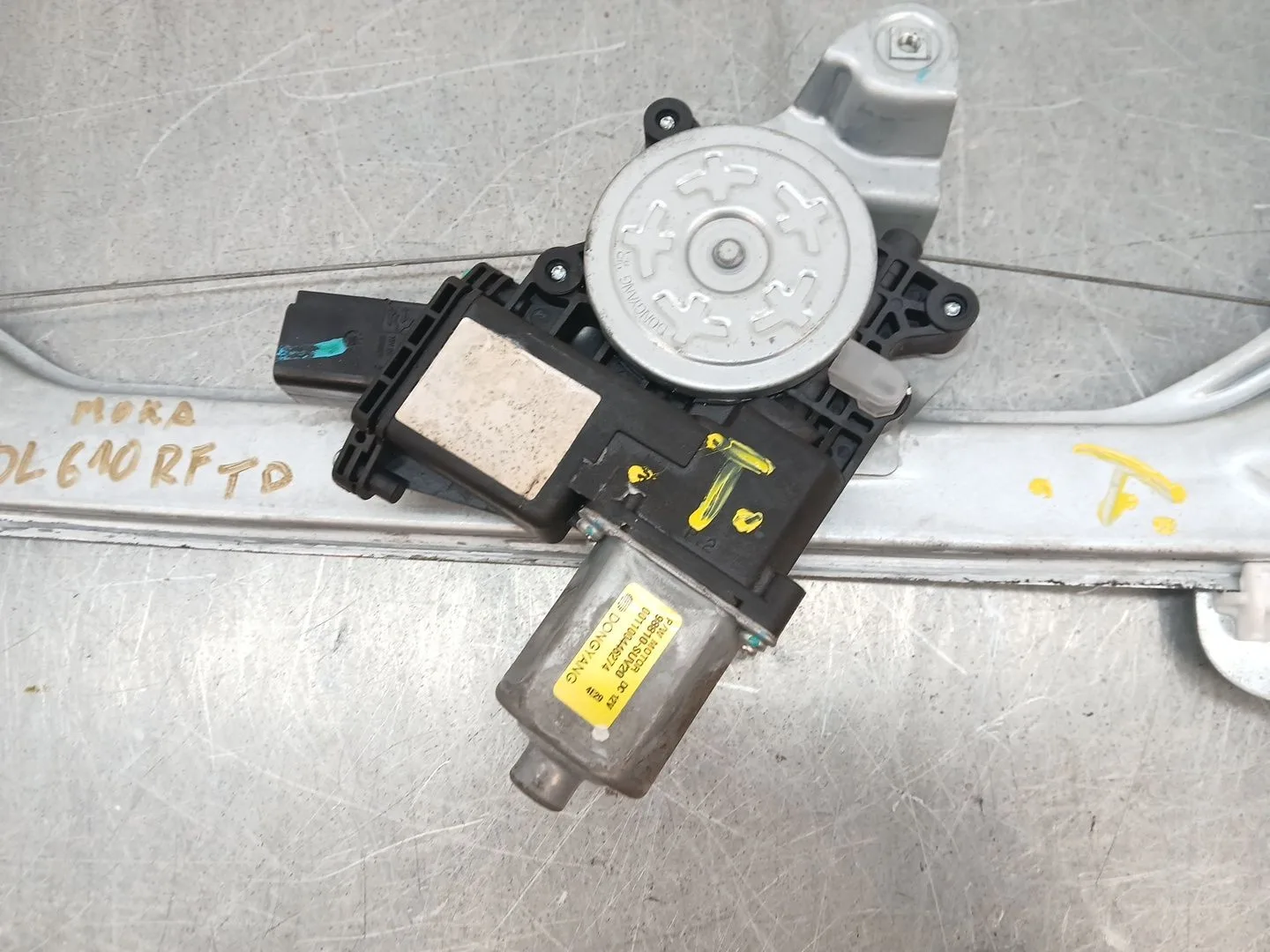 Elevalunas Trasero Derecho para Opel Mokka / Mokka X (J13)