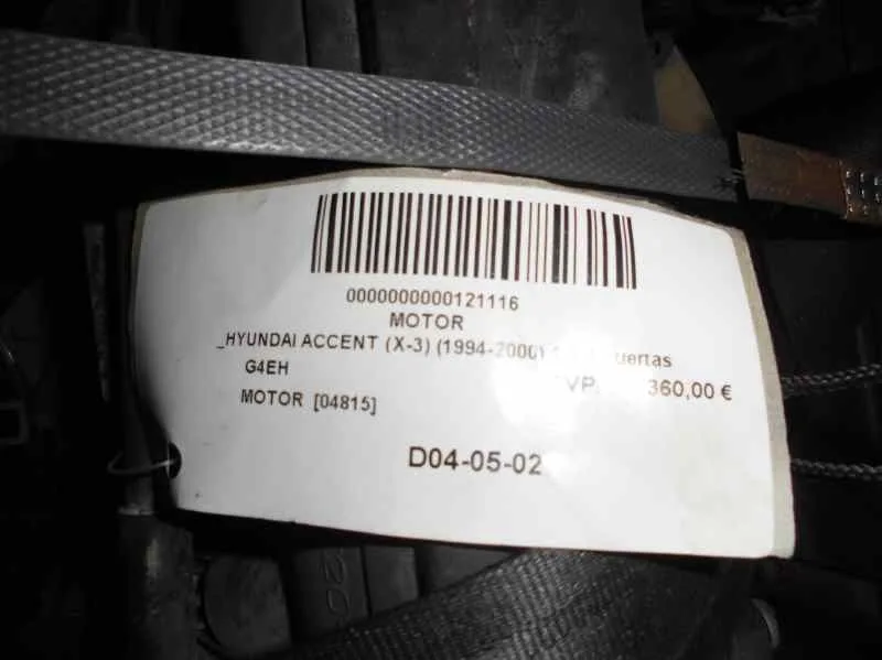 Motor Completo para » Otros... 3008 Iii Hybrid Motor Hn09