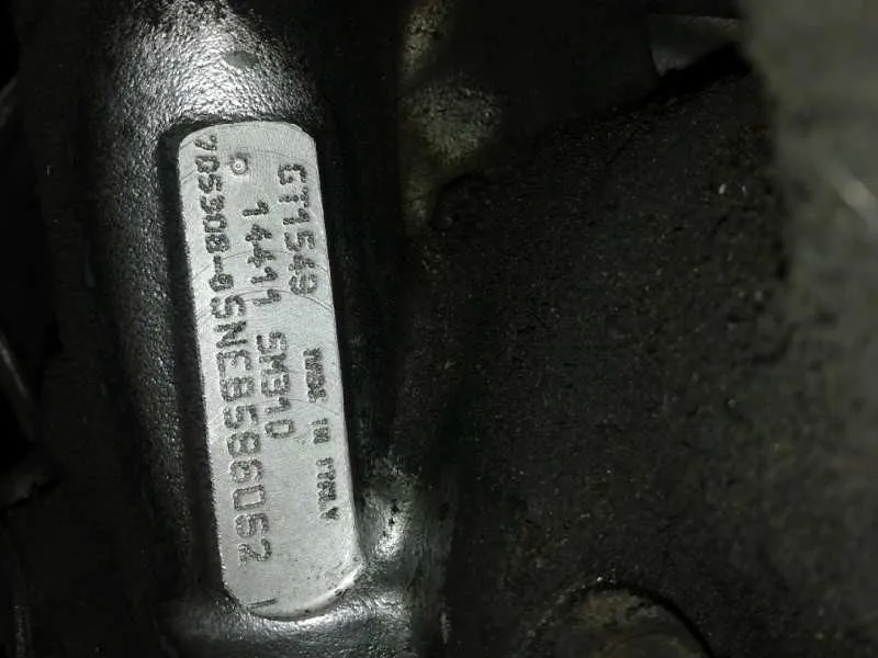 Motor Completo para Nissan Almera (N16/E)