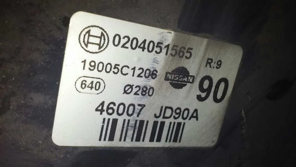 Servofreno para Nissan Qashqai (J10)