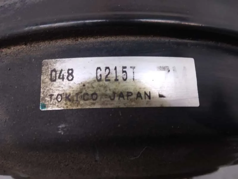 Servofreno para Subaru Impreza G12