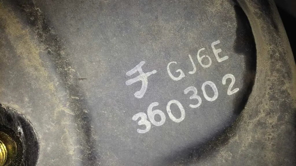 Servofreno para Mazda 6 Berlina (Gg)