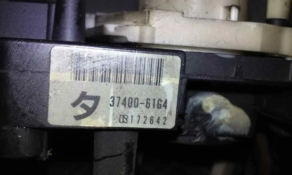 Mando Multifuncion para Suzuki Baleno Fam. Sy (Eg)