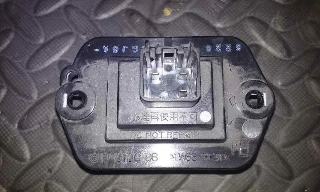 Resistencia Calefaccion para Mazda 6 Berlina (Gg)