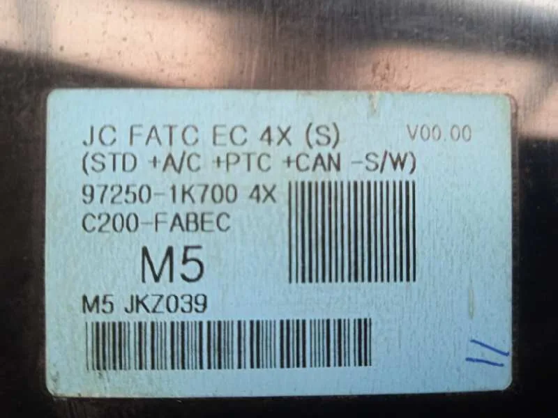 Mando Climatizador para Hyundai Ix20