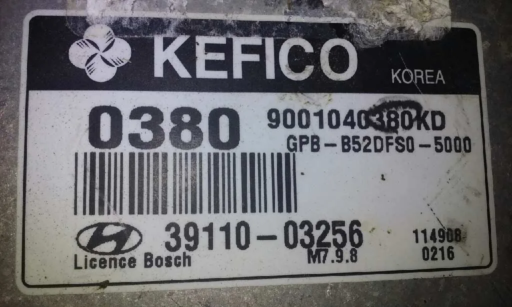Centralita Motor Uce para Hyundai I20