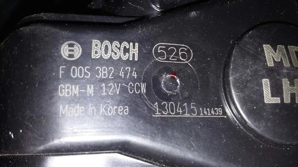 Motor Calefaccion para Hyundai I30 (Gd)