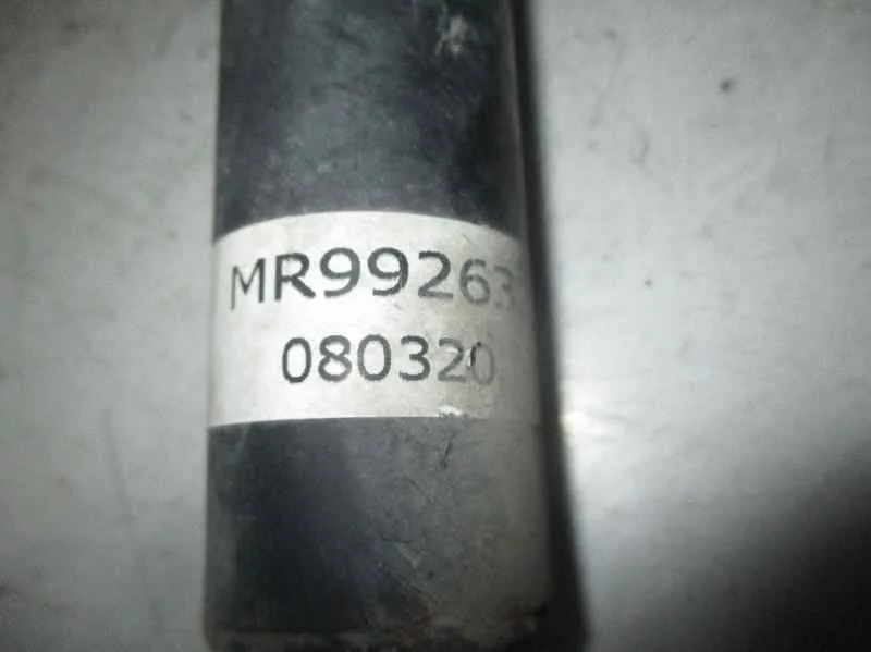 Amortiguador Trasero Izquierdo para Mitsubishi L 200 (Ka0/Kb0)
