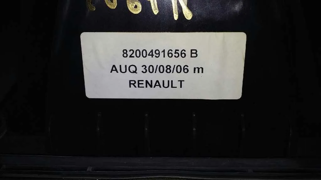 Palanca Cambio para Dacia Logan