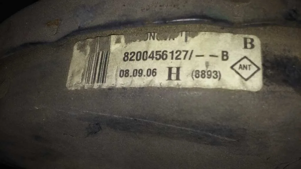 Servofreno para Dacia Logan