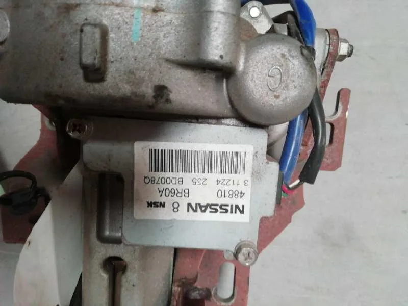 Columna Direccion para Nissan Qashqai+2 (Jj10)