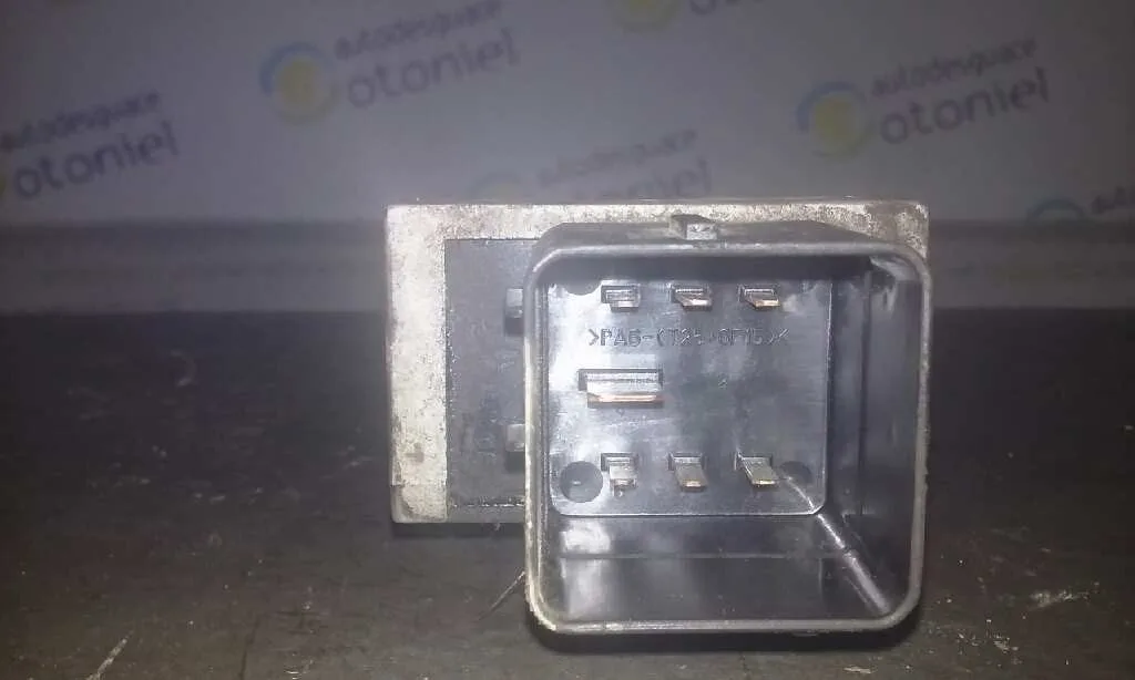 Rele para Citroën Xsara Picasso
