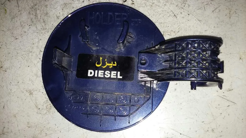 Tapa Exterior Combustible para Kia Cee'd