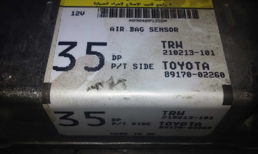 Centralita Airbag para Toyota Corolla (E12)