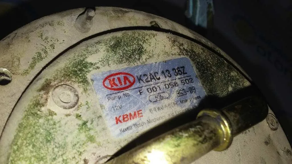 Aforador para Kia Shuma