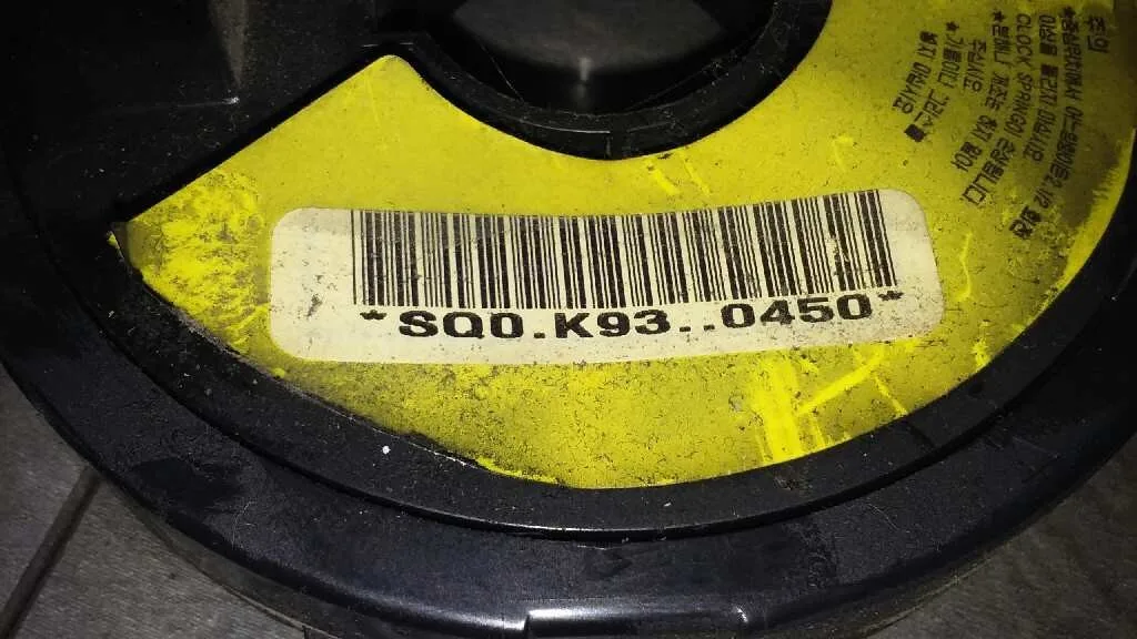 Anillo Airbag para Kia Shuma
