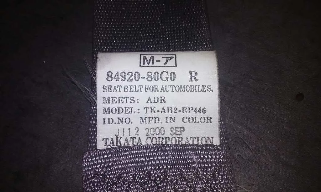 Pretensor Airbag Derecho para Suzuki Ignis Rg (Fh)