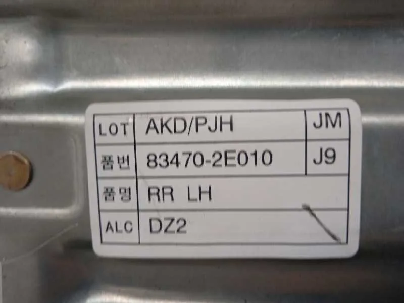 Elevalunas Trasero Izquierdo para Hyundai Tucson (Jm)