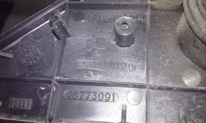 Cerradura Maletero / Porton para Fiat Doblo (119)