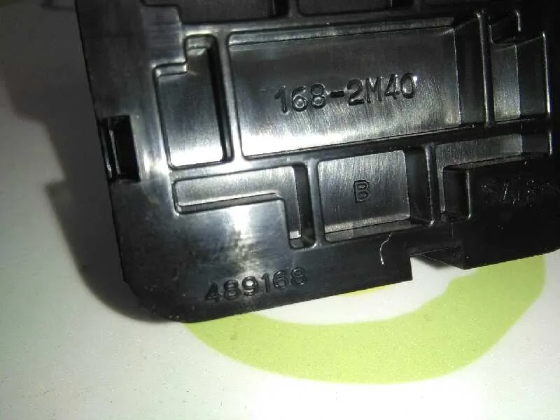 Display para Toyota Auris
