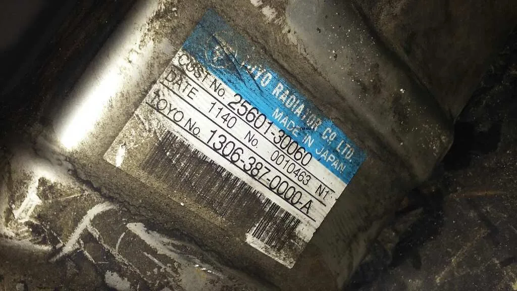 Enfriador Egr para Toyota Land Cruiser (J12)
