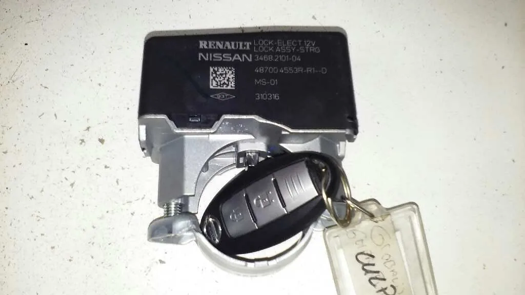 Centralita Inmovilizador para Nissan Qashqai (J11)