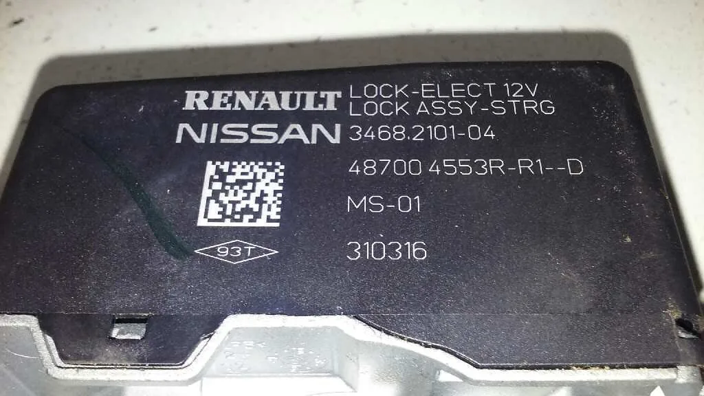 Centralita Inmovilizador para Nissan Qashqai (J11)