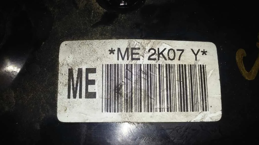 Servofreno para Daewoo Matiz