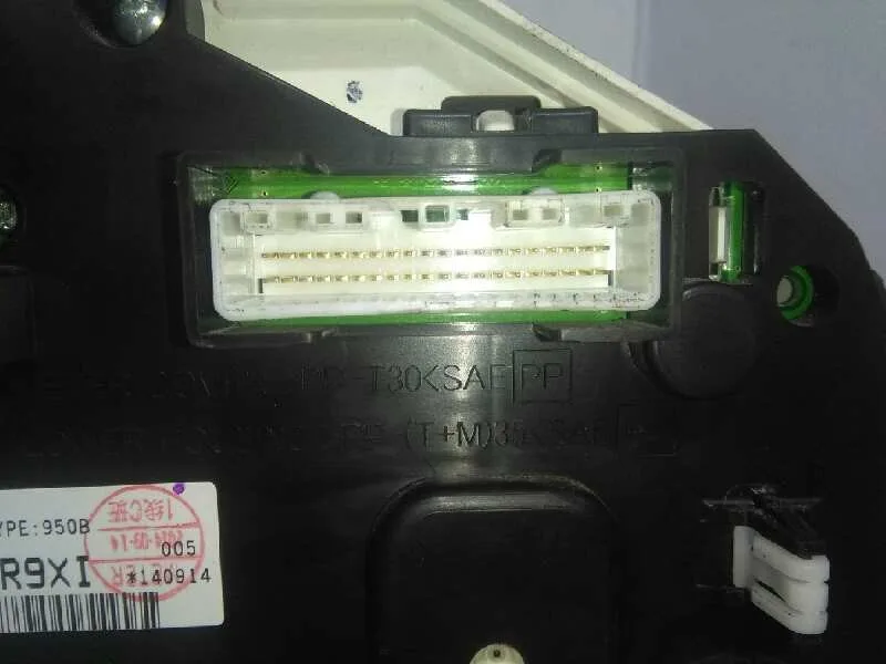 Cuadro Instrumentos para Nissan Qashqai (J11)