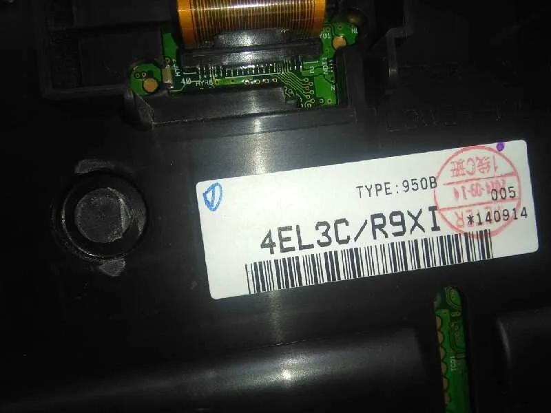 Cuadro Instrumentos para Nissan Qashqai (J11)