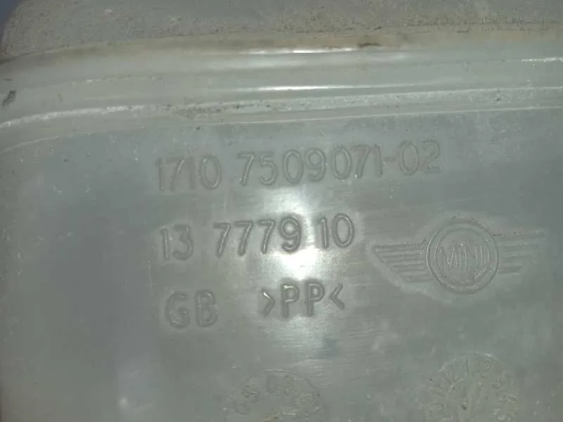Deposito Expansion para Bmw R50 , R53