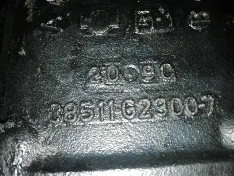 Diferencial Delantero para Nissan Terrano/Terrano.ii (R20)