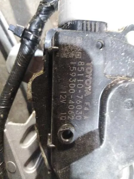 Motor Limpia Delantero para Lexus Ct