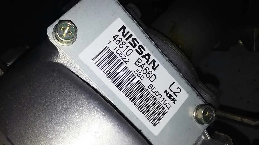Columna Direccion para Nissan Juke (F15)