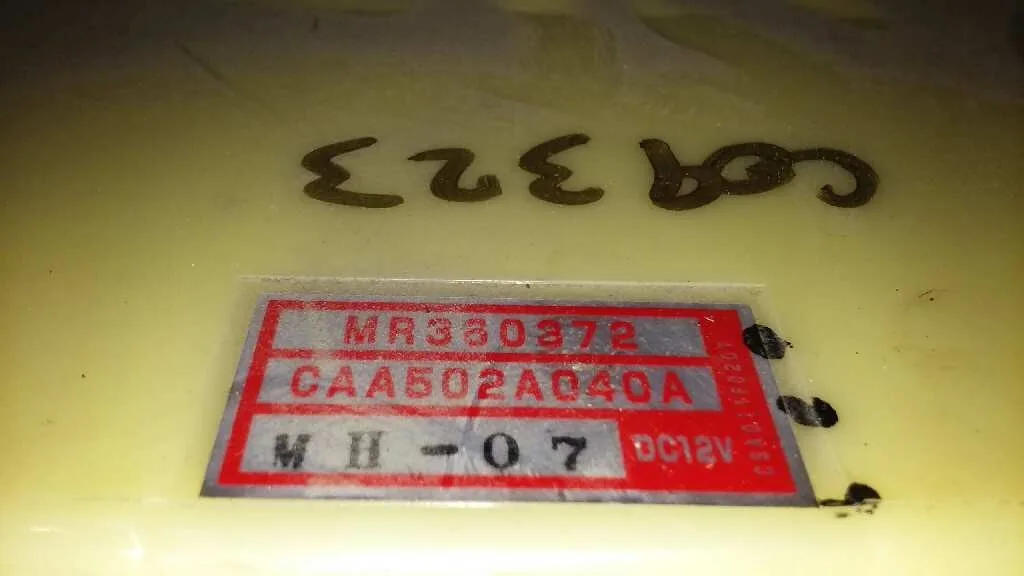 Mando Climatizador para Mitsubishi Galant Berlina (Ea0)