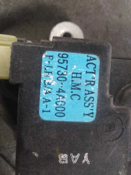Cerradura Puerta Delantera Izquierda para Hyundai H 1
