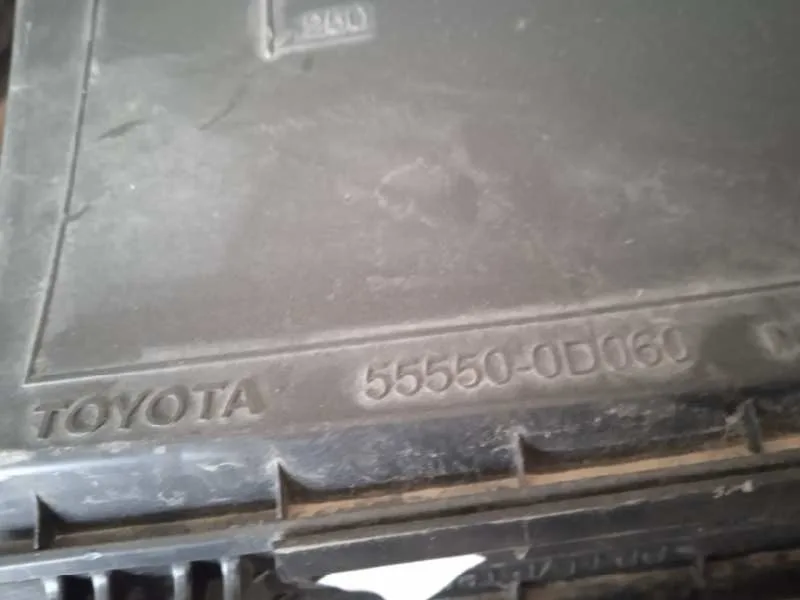 Guantera para Toyota Yaris