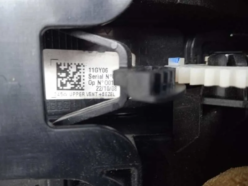 Aireador para Toyota Auris