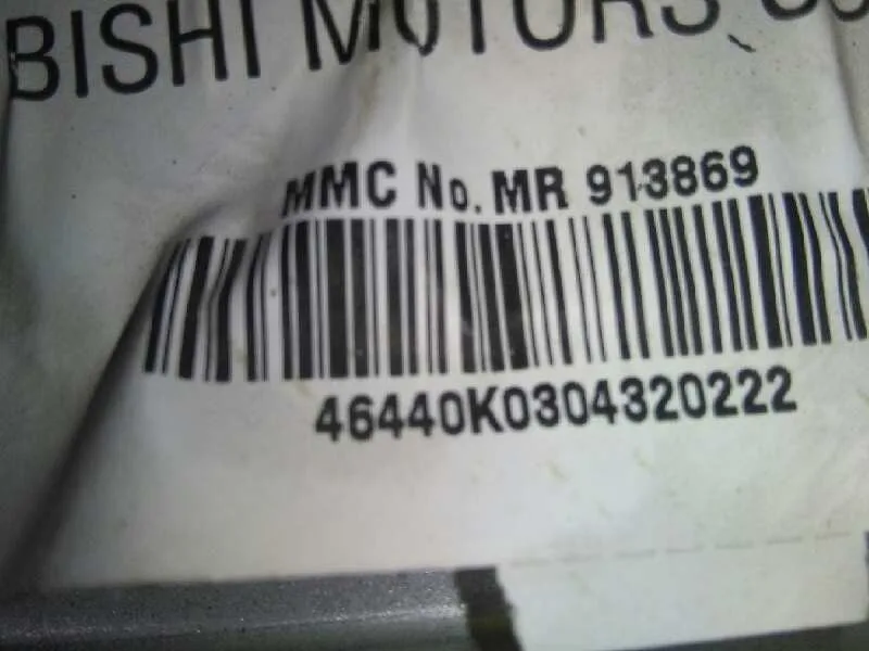 Airbag Delantero Derecho para Mitsubishi Space Star (Dg0)