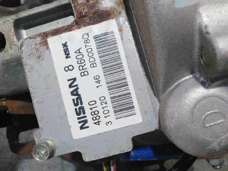 Columna Direccion para Nissan Qashqai+2 (Jj10)