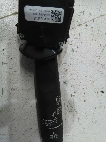 Mando Limpia para Opel Corsa E