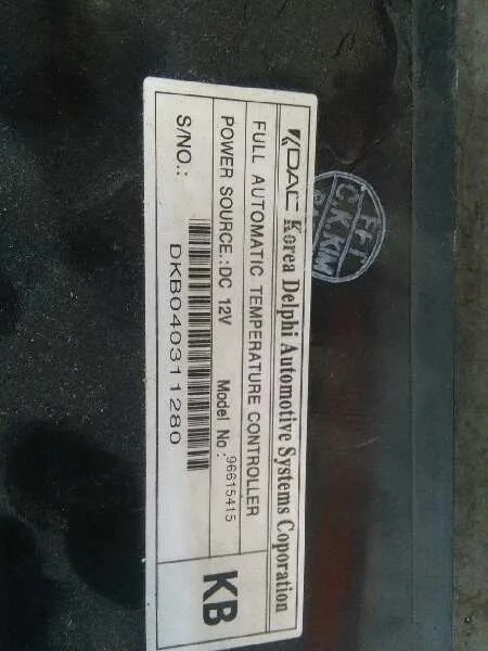 Mando Climatizador para Daewoo Lacetti