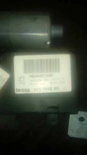 Elevalunas Delantero Derecho para Peugeot 307 (S1)
